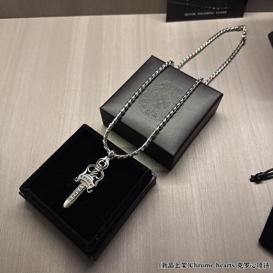 Chrome Hearts necklace 12lyh292